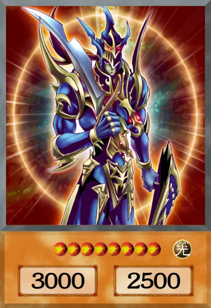 Black Luster Soldier - Envoy of the Beginning